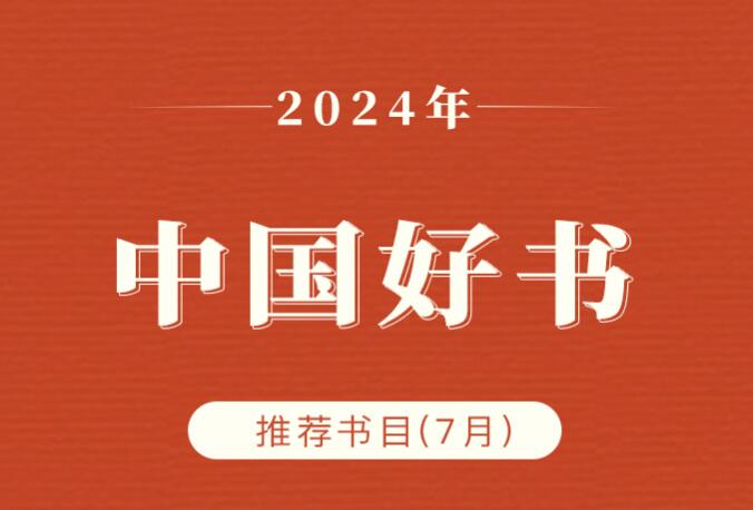 QQ截圖20240829110500.jpg